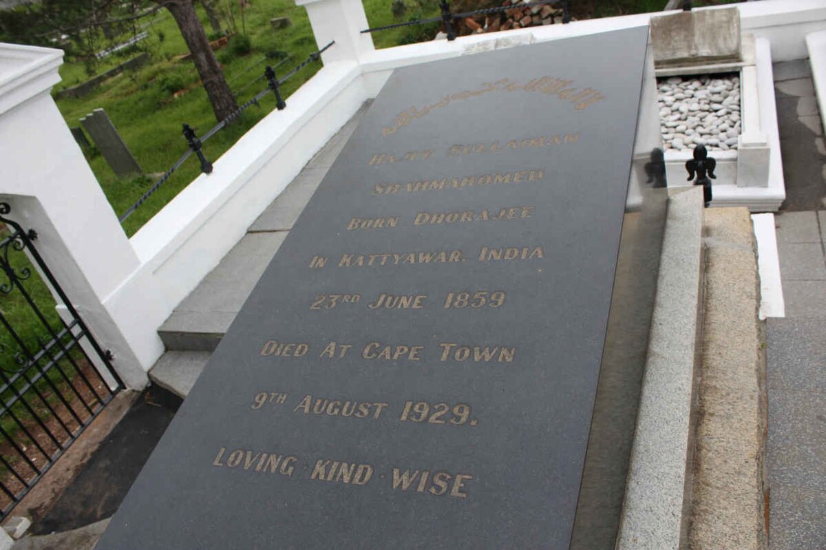 SHAHMAHOMED Hajee Sullaiman 1859-1929