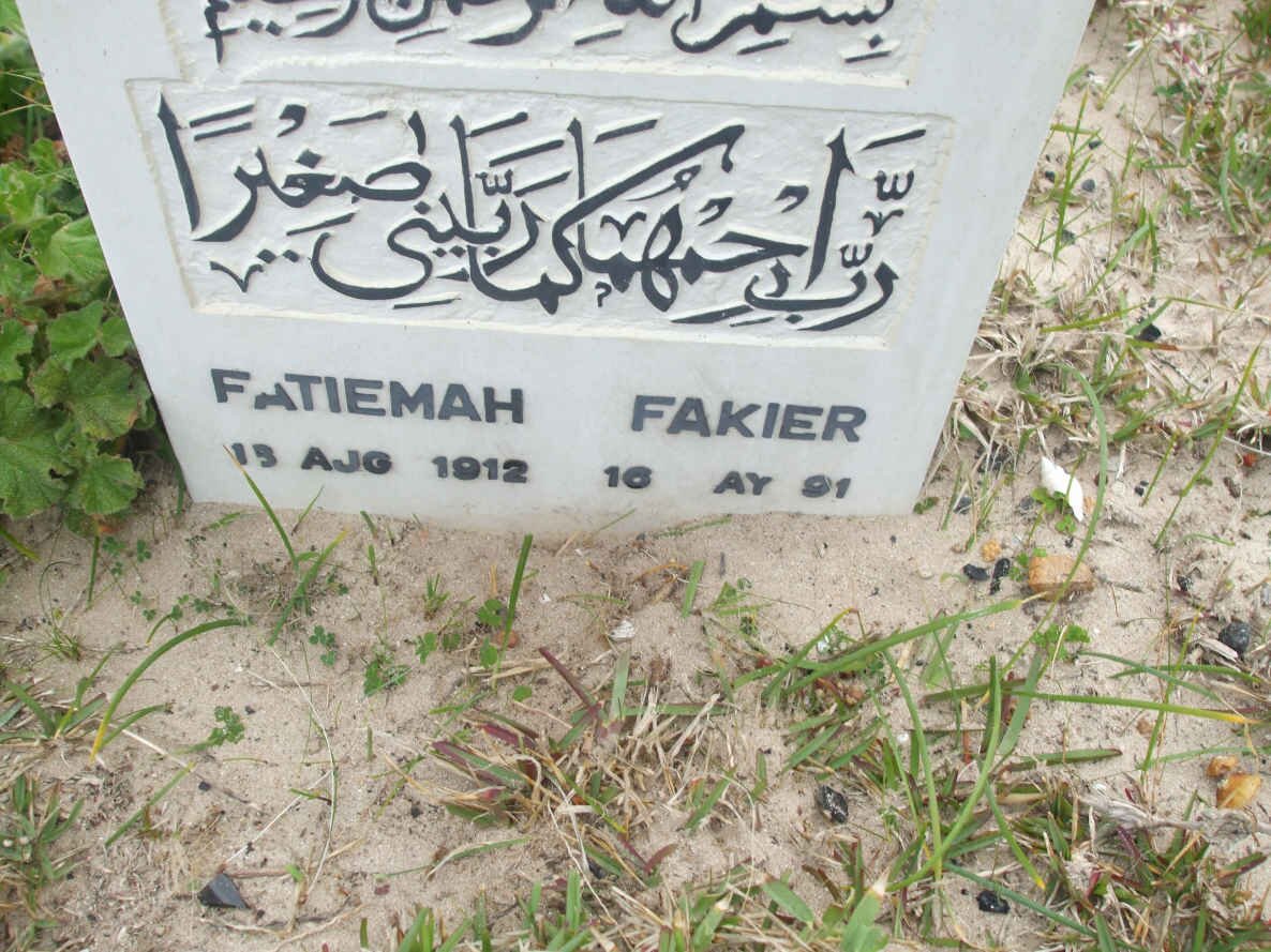 FAKIER Fatiemah 1912-1991