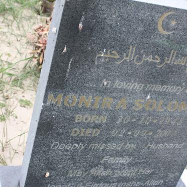 SOLOMON Monira 1946-2007