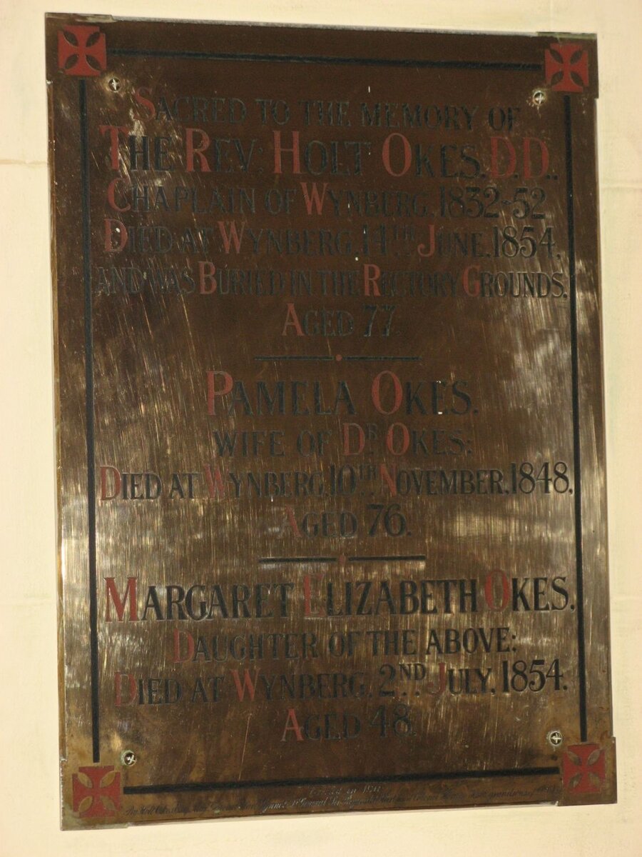 OKES Holt -1854 &amp; Pamela -1848  :: OKES Margaret Elizabeth -1854