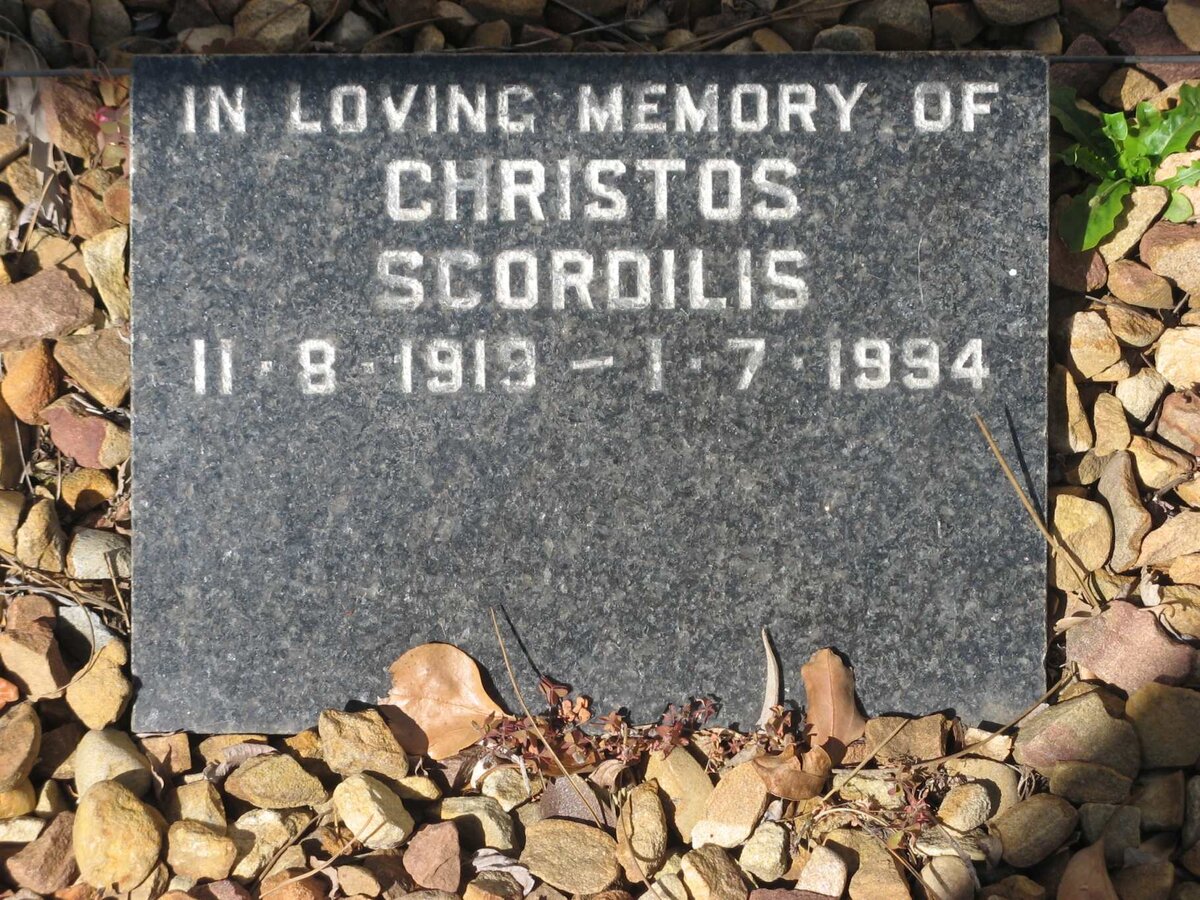 SCORDILIS Christos 1919-1994