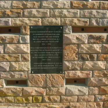 2. Commemoration Plaque