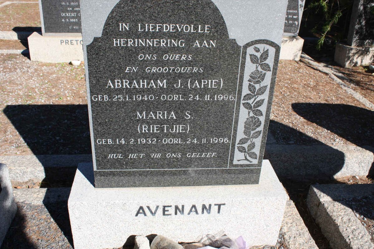 AVENANT Abraham J. 1940-1996 &amp; Maris S. 1932-1996