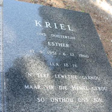 KRIEL Esther 1951-1960
