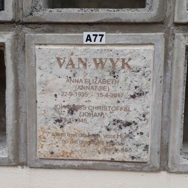 WYK Johannes Christoffel, van 1945-  &amp; Anna Elizabeth 1935-2017