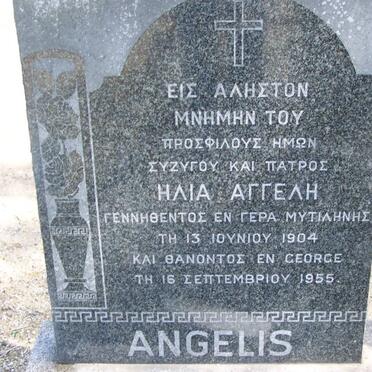 ANGELIS 1904-1955