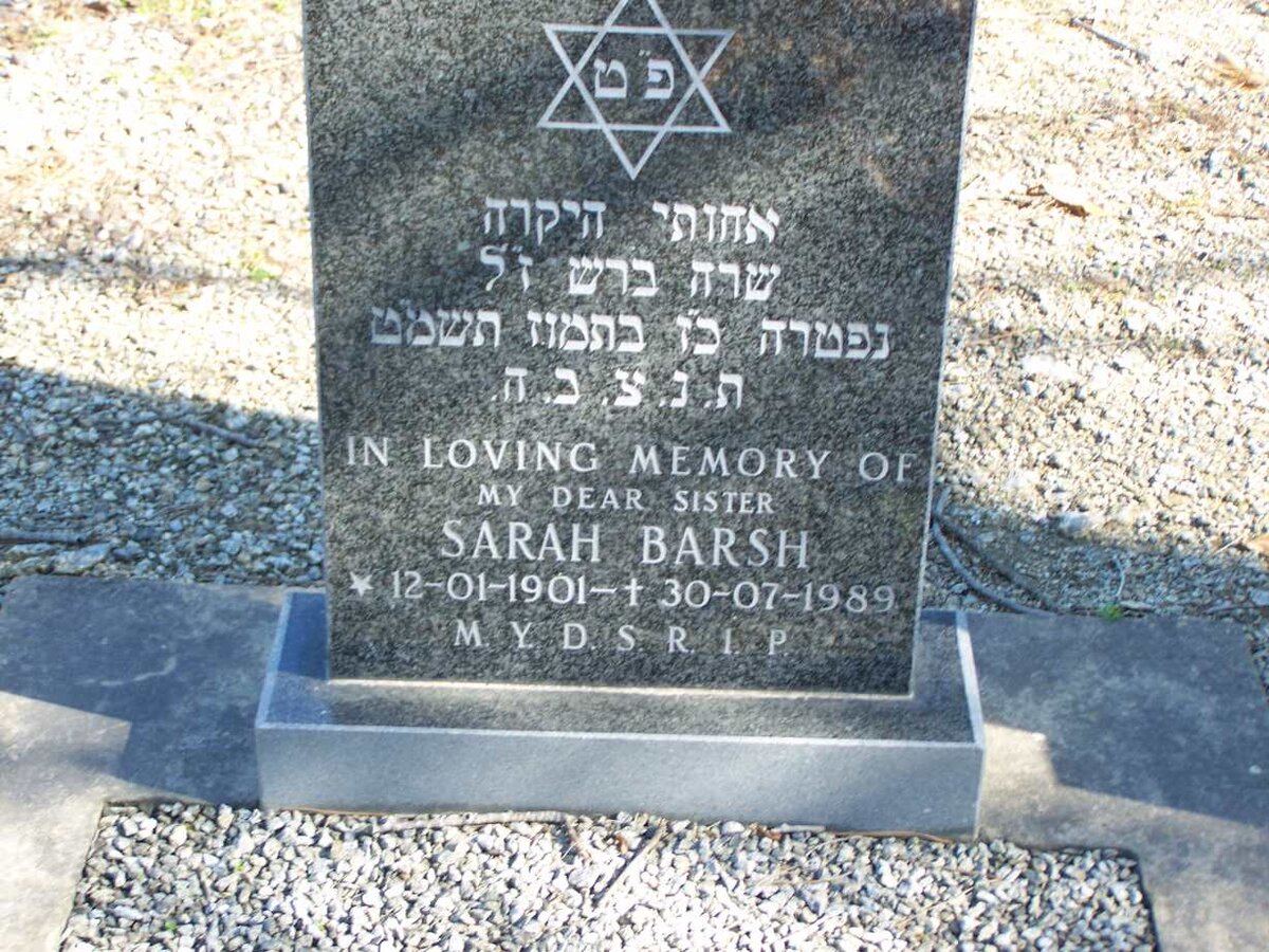 BARSH Sarah 1901-1989