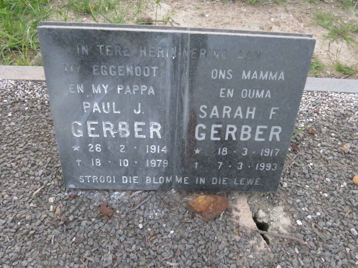 GERBER Paul J. 1914-1979 & Sarah F. 1917-1993