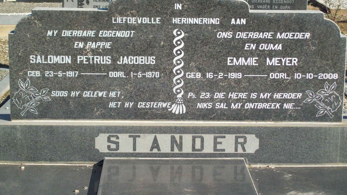 STANDER Salomon Petrus Jacobus 1917-1970 &amp; Emmie MEYER 1919-2008