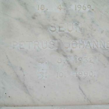 VEUREN Christina, Jansen van nee THERON 1908-1969 :: JANSEN VAN VEUREN Petrus Johannes 1932-1990 