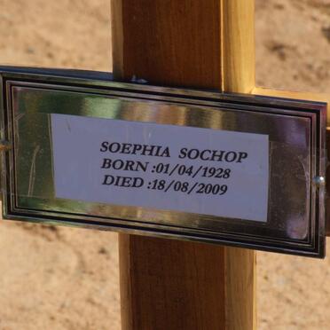 SOCHOP Soephia 1928-2009