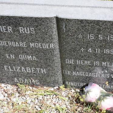 ADAMS Elizabeth 1915-1995