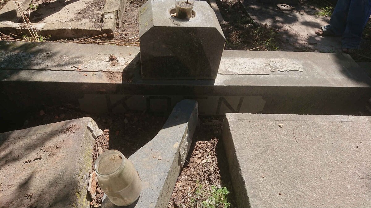 KOEN Jacobus Petrus 1881-1967 &amp; Emmerenthia W. 1890-1971