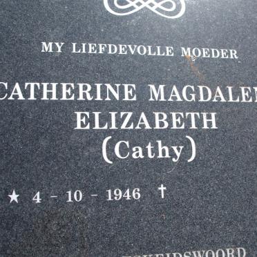 GERBER Adam Johannes 1946-2004 &amp; Catherine Magdalene Elizabeth 1946-