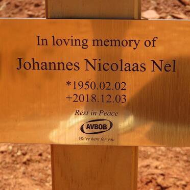 N - Vanne :: Surnames - N