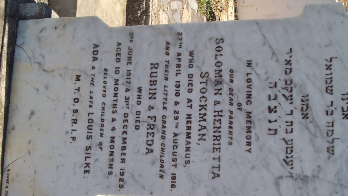 STOCKMAN Solomon -1910 &amp; Henrietta -1916 :: SILKE Rubin -1917 :: SILKE Freda -1925