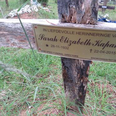 KAPANK Sarah Elizabeth 1932-2015