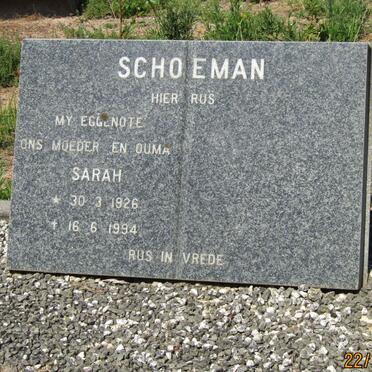 SCHOEMAN Sarah 1926-1994