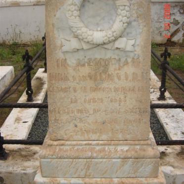 VELDEN Dirk, van 1813-1875 &amp; Elizabeth VERGAAUW 1819-1856 :: VAN VELDEN Wilhelmina 1858-1858