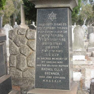 BRENNER Rachel Ella -1930