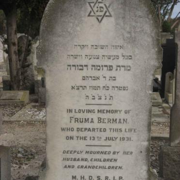 BERMAN Fruma -1931