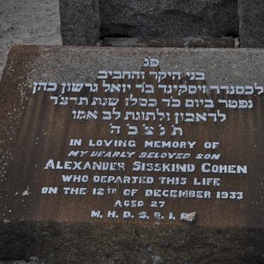 COHEN Alexander Sisskind -1933