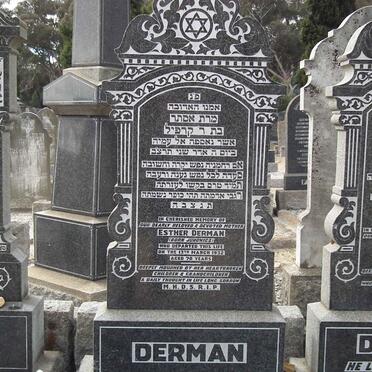 DERMAN Esther nee JUNOWICZ -1932