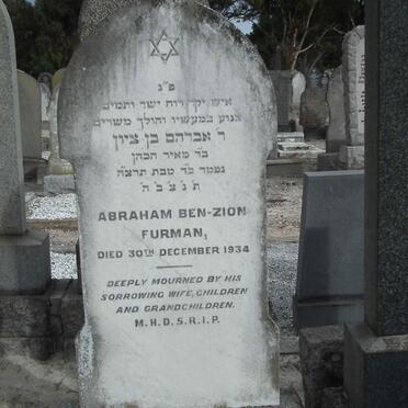 FURMAN Abraham Ben-Zion -1934