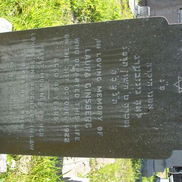 GINSBERG Laura  -1922 