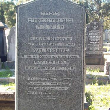 GINSBERG Paul  1904-1926