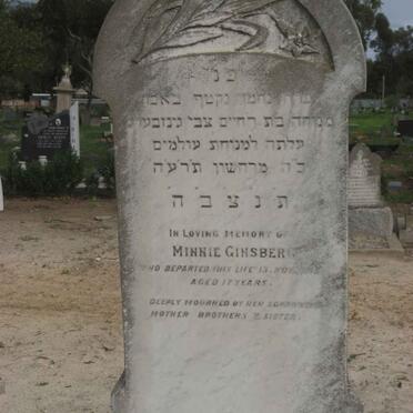 GINSBERG Minnie