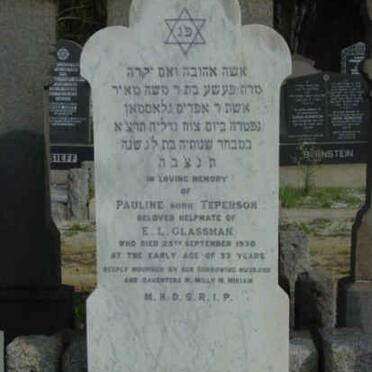 GLASSMAN Pauline nee TEPERSON -1930