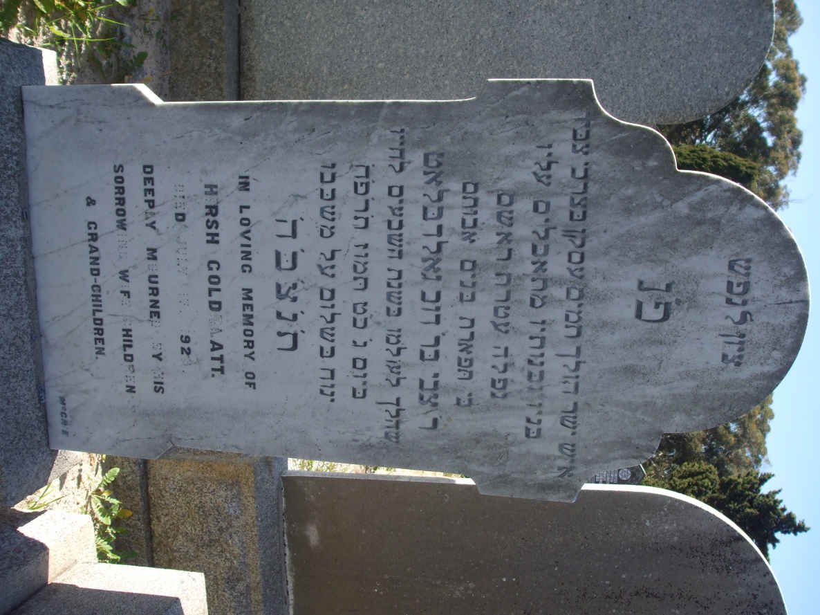 GOLDBLATT Hirsh  -1923