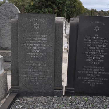 HORWITCH Solomon -1936 &amp; Sarah Rebeccah -1944