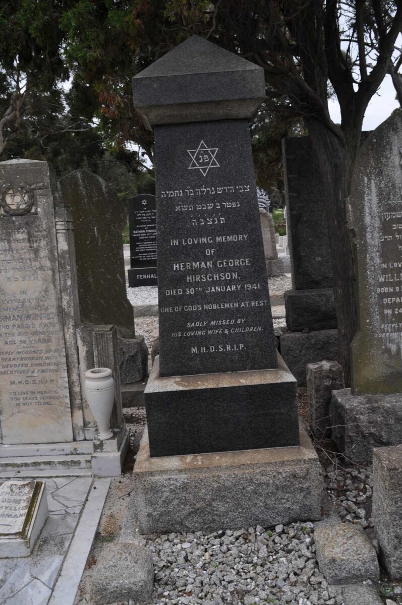 HIRSCHSON Herman George -1941