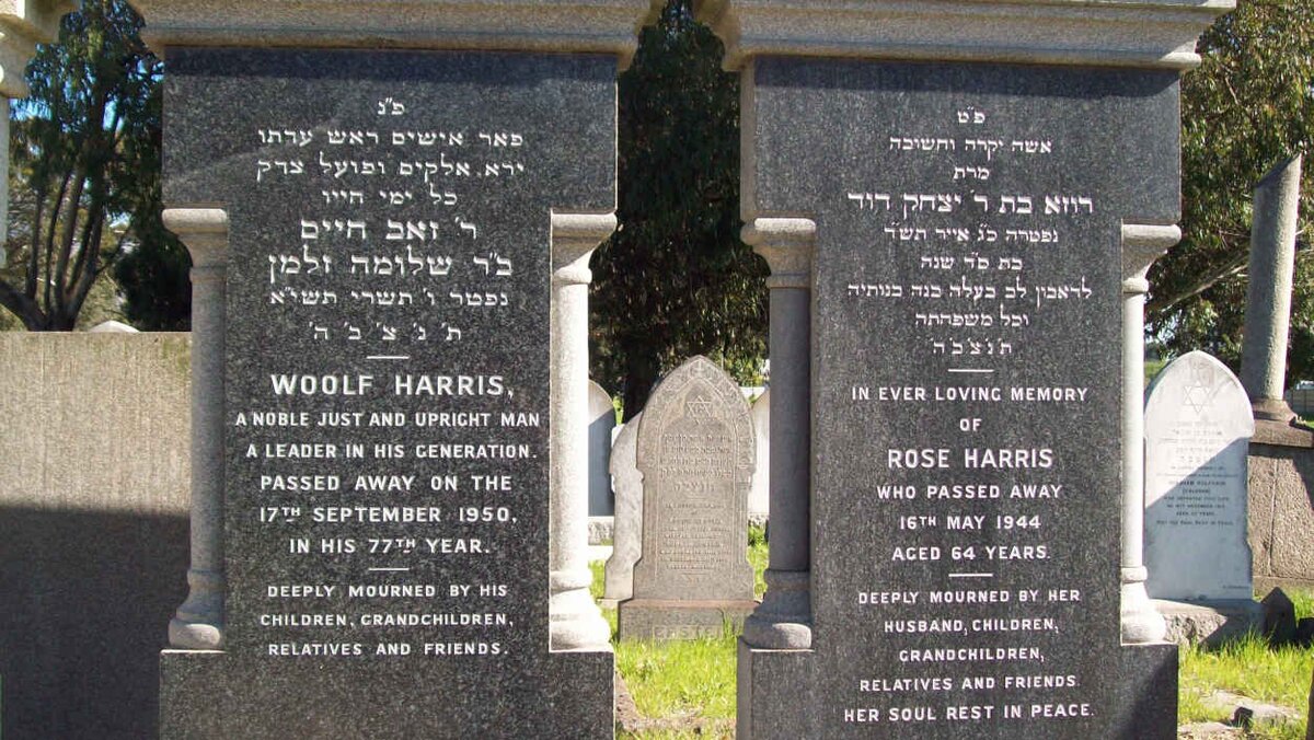 HARRIS Woolf  -1950 &amp; Rose  -1944 