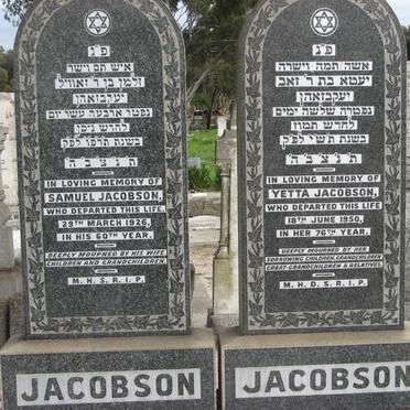 JACOBSON Samuel -1926 &amp; Yetta -1950