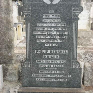 KRIGER Philip Hershel -1943