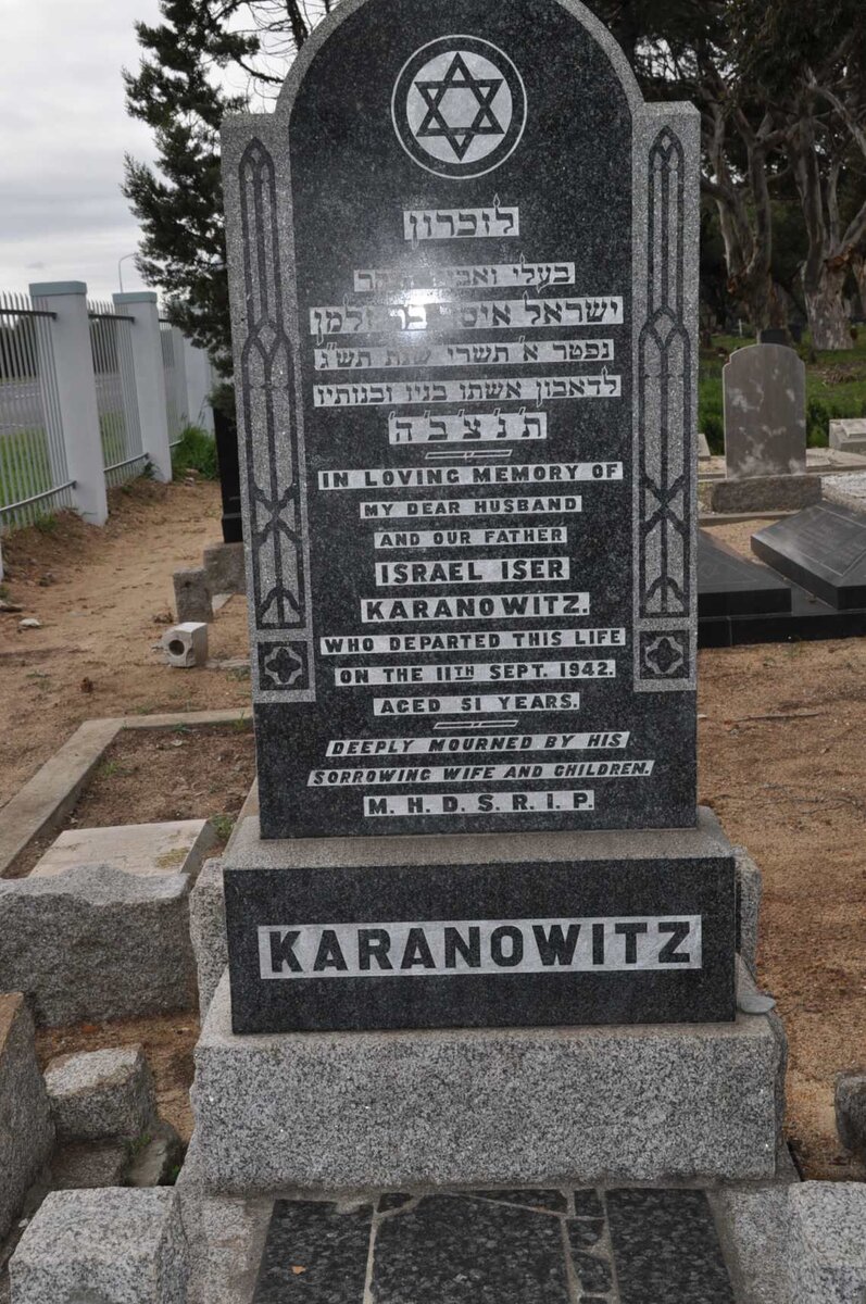 KARANOWITZ Israel Iser -1942