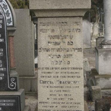 KRAKOWSKY Minnie -1932