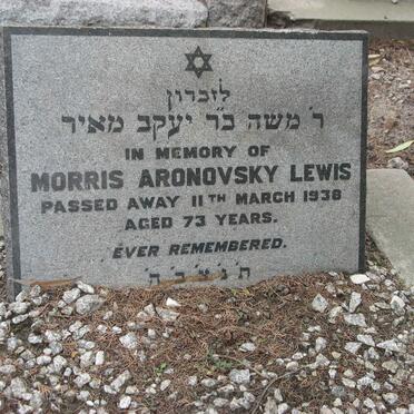 LEWIS Morris Aronovsky -1938