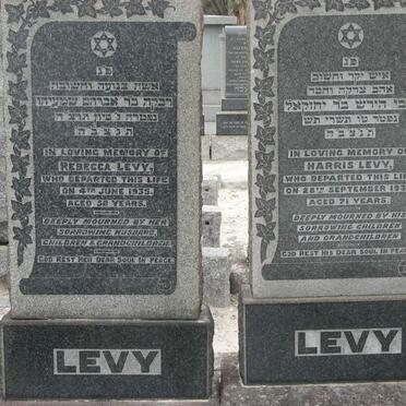 LEVY Harris -1939 & Rebecca -1935