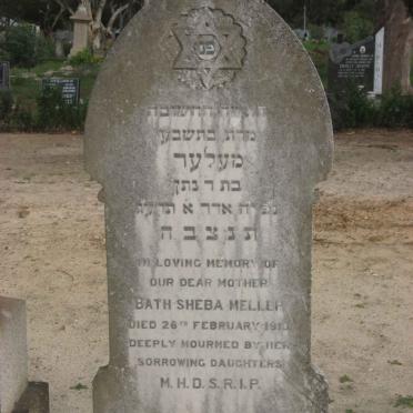 MELLER Bath Sheba -191?