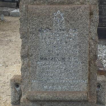 M - Surnames :: Vanne - M