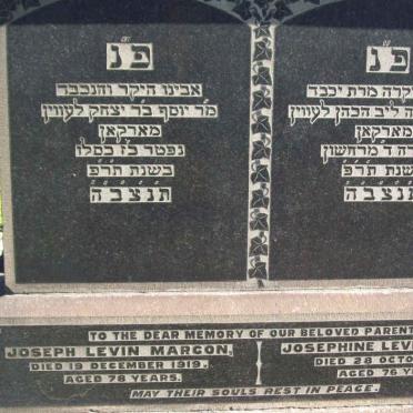 MARCON Joseph Levin  -1919 &amp; Josephine  -1919 