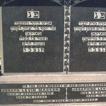 MARCON Joseph Levin  -1919 &amp; Josephine  -1919 