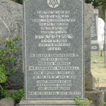 MARSHALL Hirsch Mendel Masurinski -1936