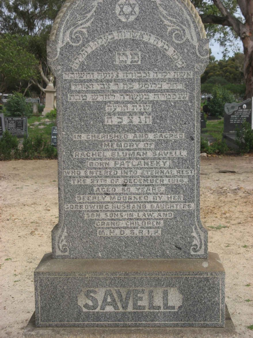 SAVELL Rachel Bluman nee PATLANSKY-1914
