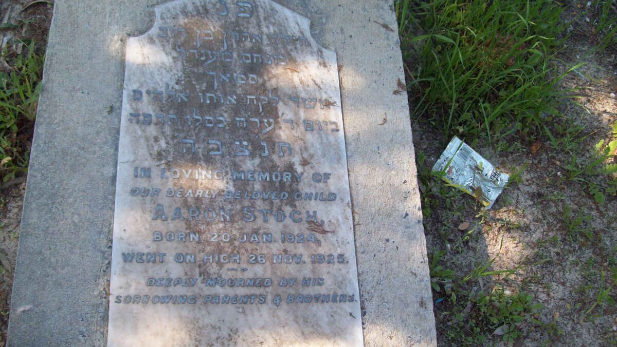 STOCH Aaron  1924 -1925