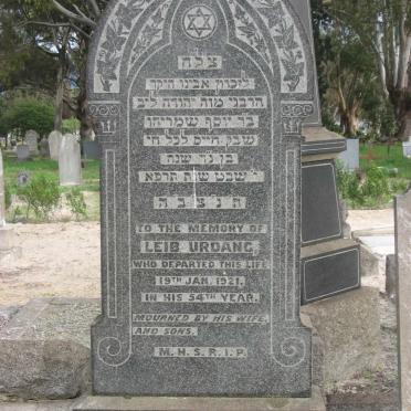 U - Vanne :: Surnames - U